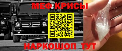 прущая мука Ирбит