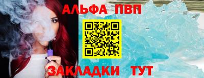 кокс Ипатово