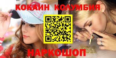 дурь Изобильный