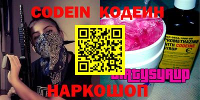 прущая мука Ирбит