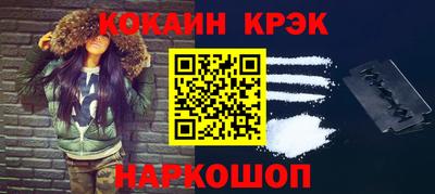 прущая мука Ирбит
