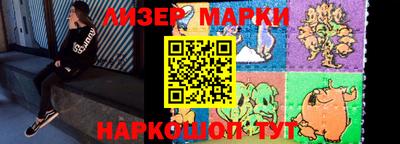 прущая мука Ирбит