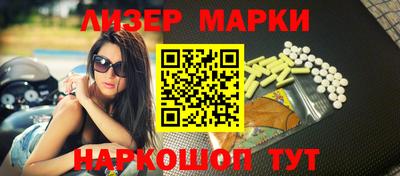 прущая мука Ирбит