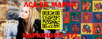 кокс Ипатово