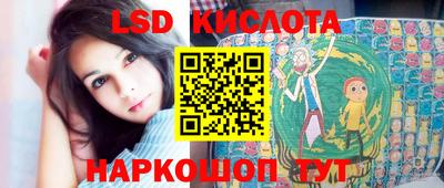 кокс Ипатово