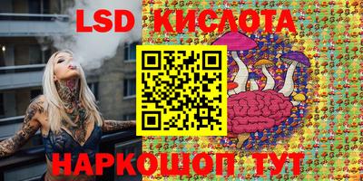 дурь Изобильный