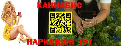 прущая мука Ирбит