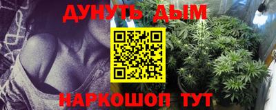 дурь Изобильный