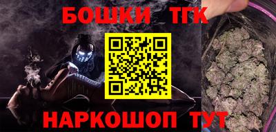 прущая мука Ирбит
