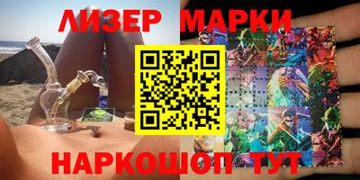 прущая мука Ирбит