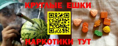 кокс Ипатово