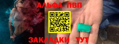 кокс Ипатово