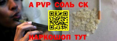 прущая мука Ирбит