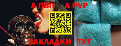 дурь Изобильный