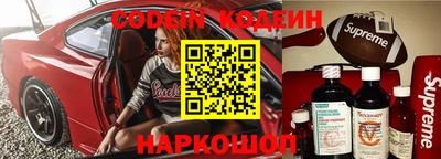 прущая мука Ирбит