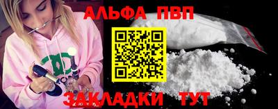 кокс Ипатово