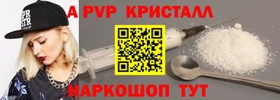 кокс Ипатово