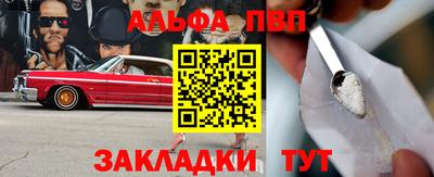 прущая мука Ирбит