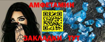 прущая мука Ирбит