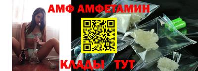 прущая мука Ирбит