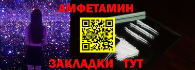 кокс Ипатово