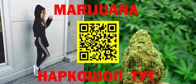 кокс Ипатово