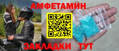 кокс Ипатово