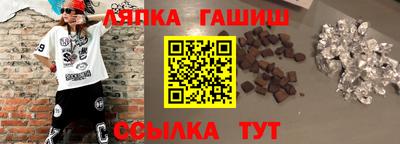 прущая мука Ирбит