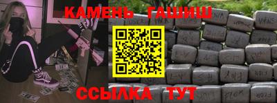 кокс Ипатово