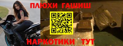 дурь Изобильный
