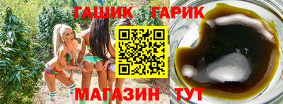 прущая мука Ирбит