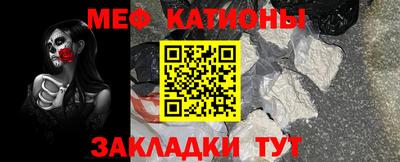 прущая мука Ирбит