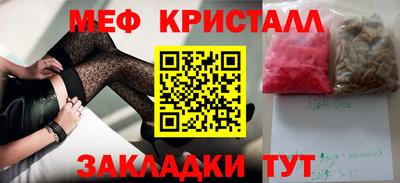 кокс Ипатово