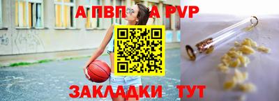 дурь Изобильный