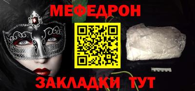 дурь Изобильный