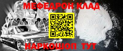 дурь Изобильный