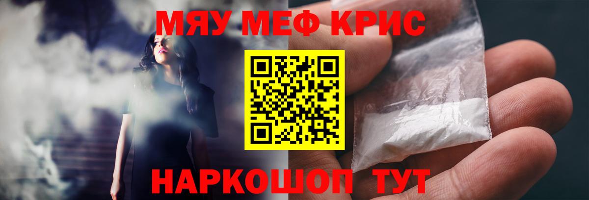 APVP Кумертау